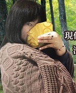 愛弘康姫(めひろこうき)先生