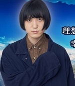夏野陽向(なつのひなた)先生