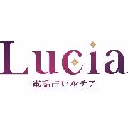 ルチア
