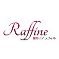ラフィネ
