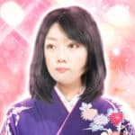 諸縁(ゆかり)先生