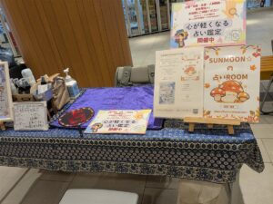 Sunmoon☆先生の出店活動