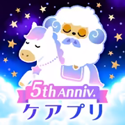 ケアプリのロゴ